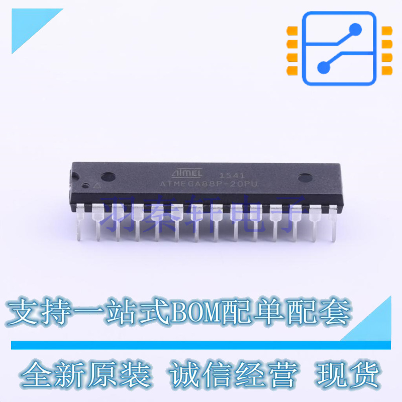 单片机(MCU/MPU/SOC) ATMEGA88P-20PU PDIP-28 全新原装正品
