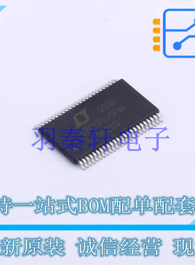 电池管理 LTC1760CFW#TRPBF TSSOP-48-6.2mm ADI 全新原装正品