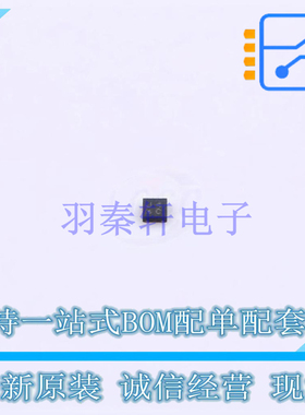 线性稳压器(LDO) AW37030D250DNR WBDFN-4 AWINIC 全新原装正品