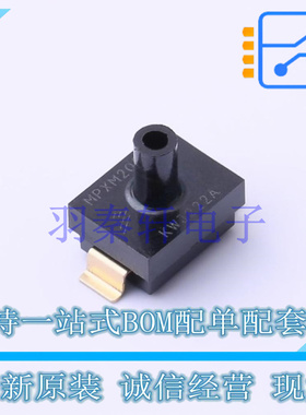 压力传感器 MPXM2053GST1 MPAK-5 全新原装进口