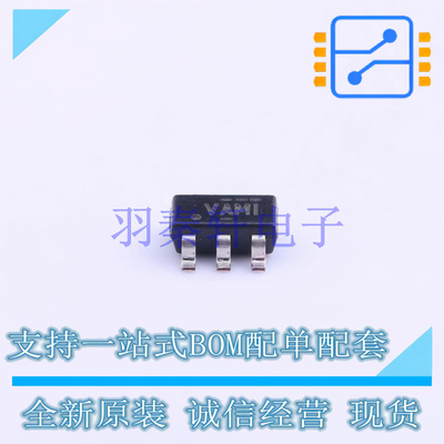 精密运放 TLV2771IDBVR SOT-23-5 TI 全新原装进口