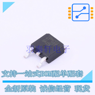 线性稳压器(LDO) UA78M05IKVURG3 TO-252 TI 全新原装正品