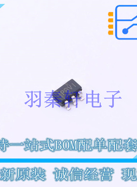 监控和复位芯片 TPS3125J18DBVR SOT-23-5 TI 全新原装进口