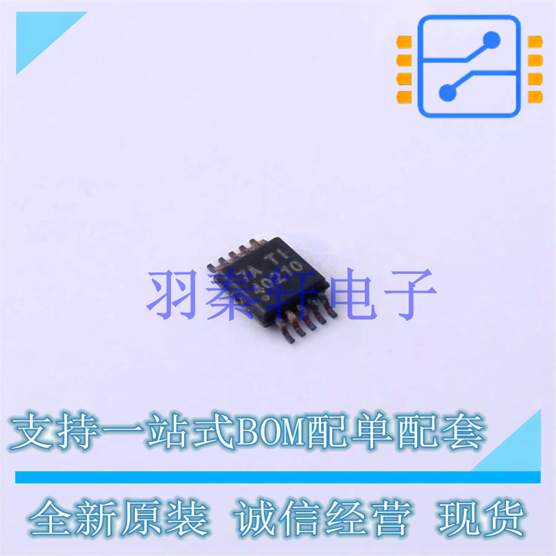 DC-DC控制芯片 TPS40210DGQ MSOP-10-EP TI 全新原装进口