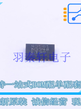 浪涌保护器 LT4356IDE-1#PBF DFN-12 ADI 全新原装正品