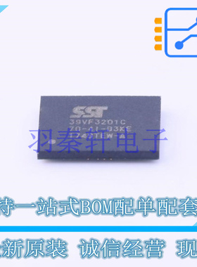 NOR FLASH SST39VF3201C-70-4I-B3KE TFBGA-48 全新原装正品