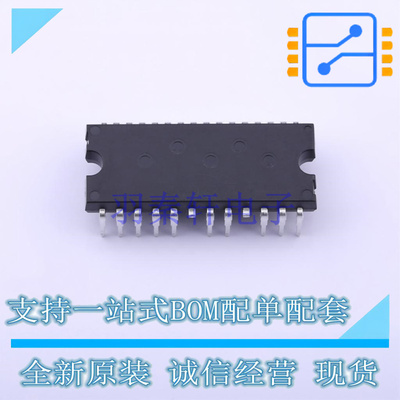 智能功率模块(IPM) STGIPQ5C60T-HL N2DIP-26L ST 全新原装正品