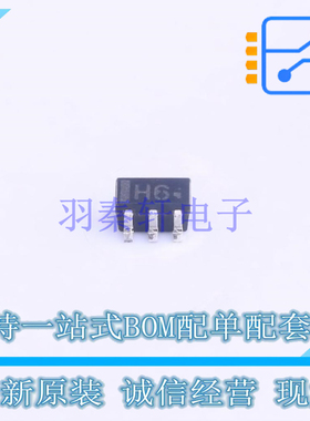 数字晶体管 UMH6NTR SOT-363 ROHM 全新原装正品