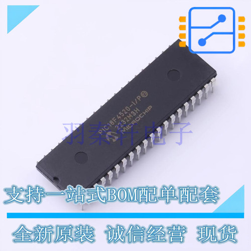 单片机(MCU/MPU/SOC) PIC18F4520-I/P PDIP-40 全新进口