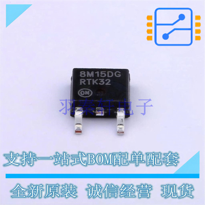 线性稳压器(LDO) MC78M15ACDTRKG DPAK-3 ON 全新原装正品