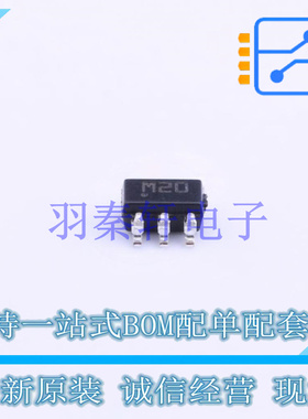 温湿度传感器 STLM20W87F SOT-323-5 ST 全新原装进口