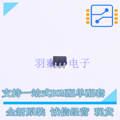 数字晶体管 PUMB18,115 SOT-363 Nexperia 全新原装正品