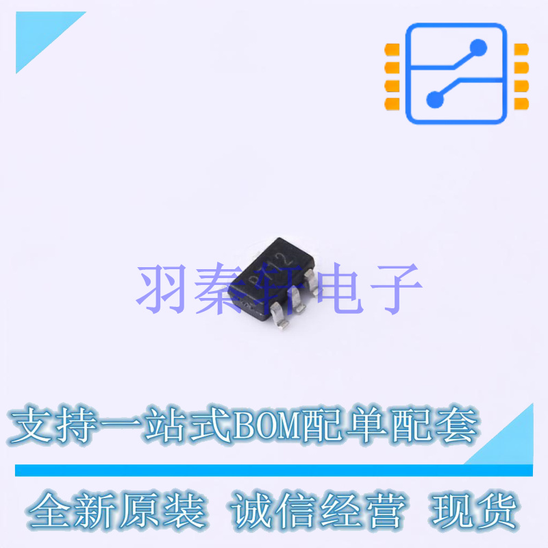 线性稳压器(LDO) LD39015M12R SOT-23-5L ST 全新原装进口