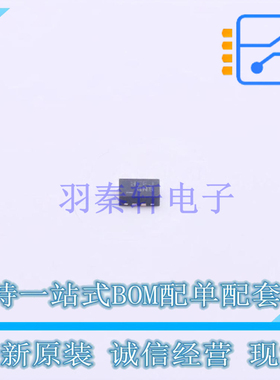模拟开关-特殊用途 FSUSB42UMX UMLP-10 ON 全新原装正品