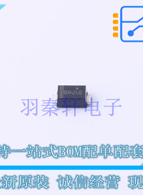 快恢复/超快恢复二极管 US1JFA SOD-123FL ON 全新原装正品