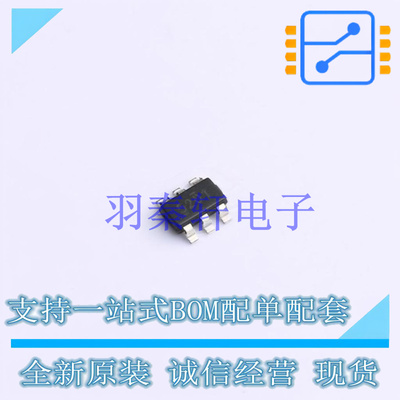DC-DC电源芯片 TPS565201DDCT TSOT-23-6 TI 全新原装进口