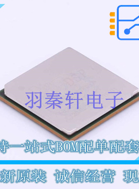 单片机(MCU/MPU/SOC) TMS320C6678ACYP FCBGA-841 TI 全新原装进