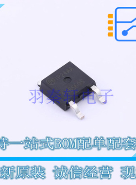 通用二极管 FFD08S60S-F085 DPAK-3 ON 全新原装正品