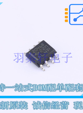 功率电子开关 TPS2046BDR SOIC-8 TI 全新原装进口