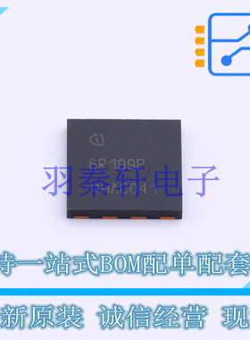 场效应管(MOSFET) IPL60R199CP VSON-4(8.1x8.1) 全新原装进口