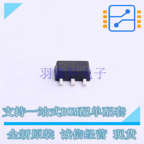 线性稳压器(LDO) UR7533G-AB3-R SOT-89-3 UTC 全新原装正品
