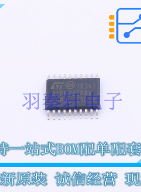 单片机(MCU/MPU/SOC) STM8AF6223PDAU TSSOP-20 ST 全新原装进口