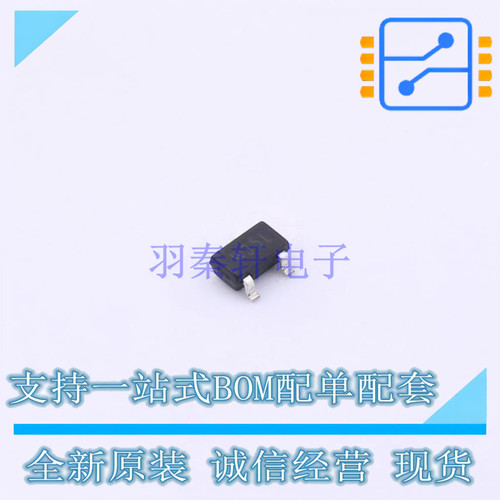 场效应管(MOSFET) WPM3005-3/TR SOT-23-3L WILLSEMI 全新原装正