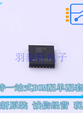 时钟发生器/频率合成器/PLL 5P49V6965A000NLGI VFQFPN-24 RENESA