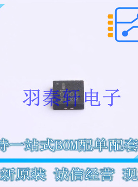 线性稳压器(LDO) ISL80505IRAJZ-T7A DFN-8 全新原装进口