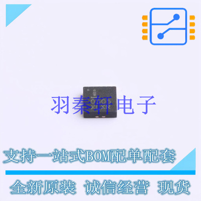 线性稳压器(LDO) ISL80505IRAJZ-T7A DFN-8 全新原装进口