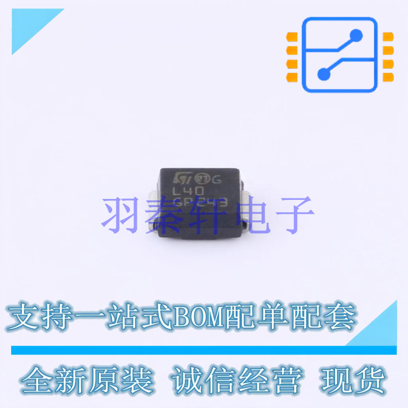 瞬态抑制二极管(TVS) SMP100LC-400 DO-214AA ST 全新原装进口