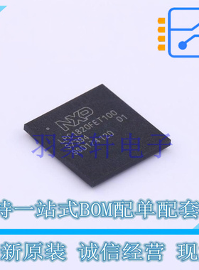 单片机(MCU/MPU/SOC) LPC1820FET100,551 TFBGA-100 全新原装进口