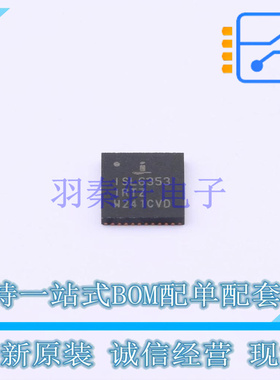 专业电源管理(PMIC) ISL6353IRTZ TQFN-40 RENESAS 全新原装正品
