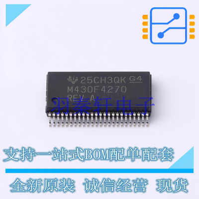 单片机(MCU/MPU/SOC) MSP430F4270IDLR SSOP-48 TI 全新原装进口