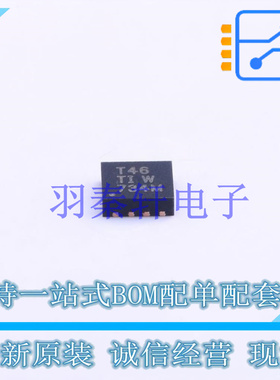 线性稳压器(LDO) TPS73633DRBR DFN-8-EP(3x3) TI 全新原装进口