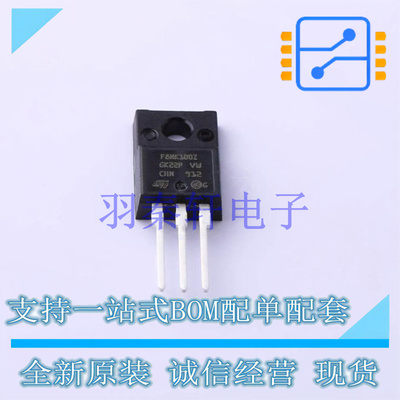 场效应管(MOSFET) STF8NK100Z TO-220F-3 ST 全新原装进口