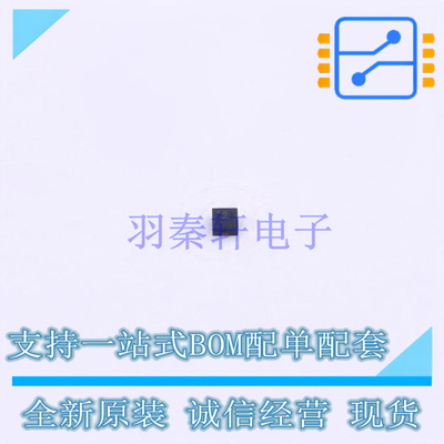 线性稳压器(LDO) NCP114BMX330TCG DFN-4 ON 全新原装正品