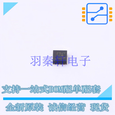 电流感应放大器 INA2181A2IDSQR WSON-10 TI 全新原装进口