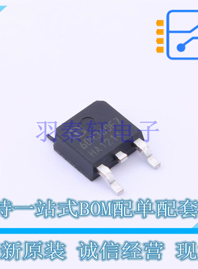 场效应管(MOSFET) IPD60R360CFD7ATMA1 TO-252-3-313 全新原装正