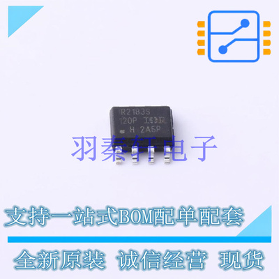 栅极驱动IC IR2183SPBF SOIC-8 全新原装进口