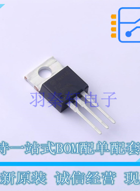 场效应管(MOSFET) FQP13N06L TO-220 ON 全新原装正品