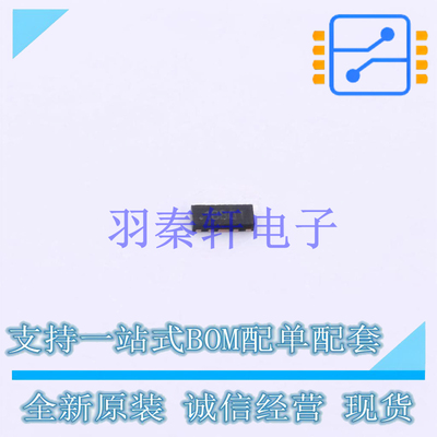 静电放电(ESD)保护器件 TPD4E02B04QDQARQ1 DFN-10(1x2.5) TI 全