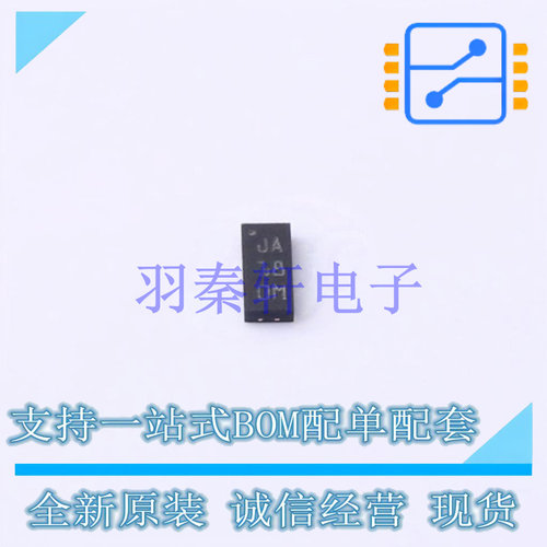 EMI滤波器(RC,LC网络) EMIF08-LCD04M16 QFN ST 全新原装进口