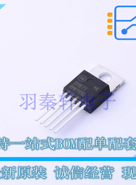 功率电子开关 MC33167TG TO-220-5 ON 全新原装正品