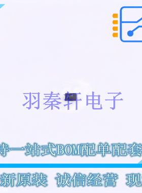 瞬态抑制二极管(TVS) TPD1E01B04DPYRQ1 X1-SON-2(1x.60) TI 全新