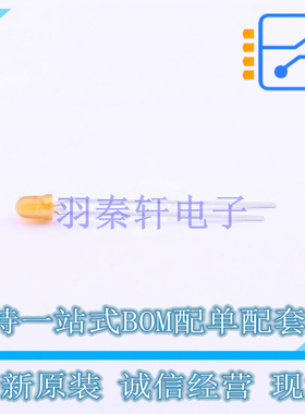 发光二极管/LED HLMP-1401 插件D=3.2mm AVAGO 全新原装正品