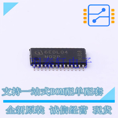 栅极驱动IC 6EDL04N02PR TSSOP-28 全新原装进口