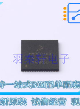 专业电源管理(PMIC) MMPF0100NPAZESR2 SOT-684-18  全新原装进口