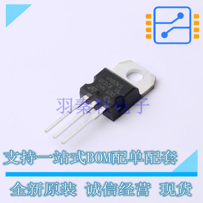 场效应管(MOSFET) STP4N80K5 TO-220-3 ST 全新原装正品