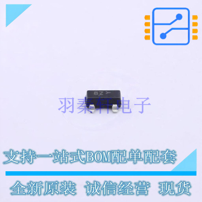 稳压二极管 MMBZ5249BLT1G SOT-23 ON 全新原装正品